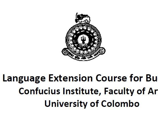 Chinese Language Extension Course for Buddhist Monks