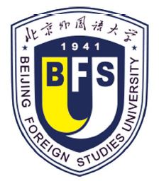 Call for International Experts for the 2021 BFSU International Summer Session