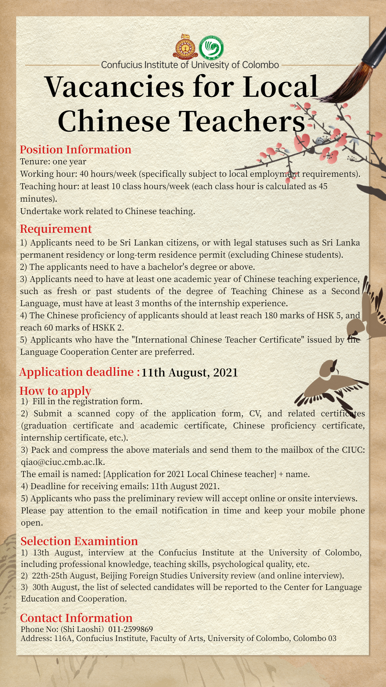 Vacancies for Local Chinese Teachers