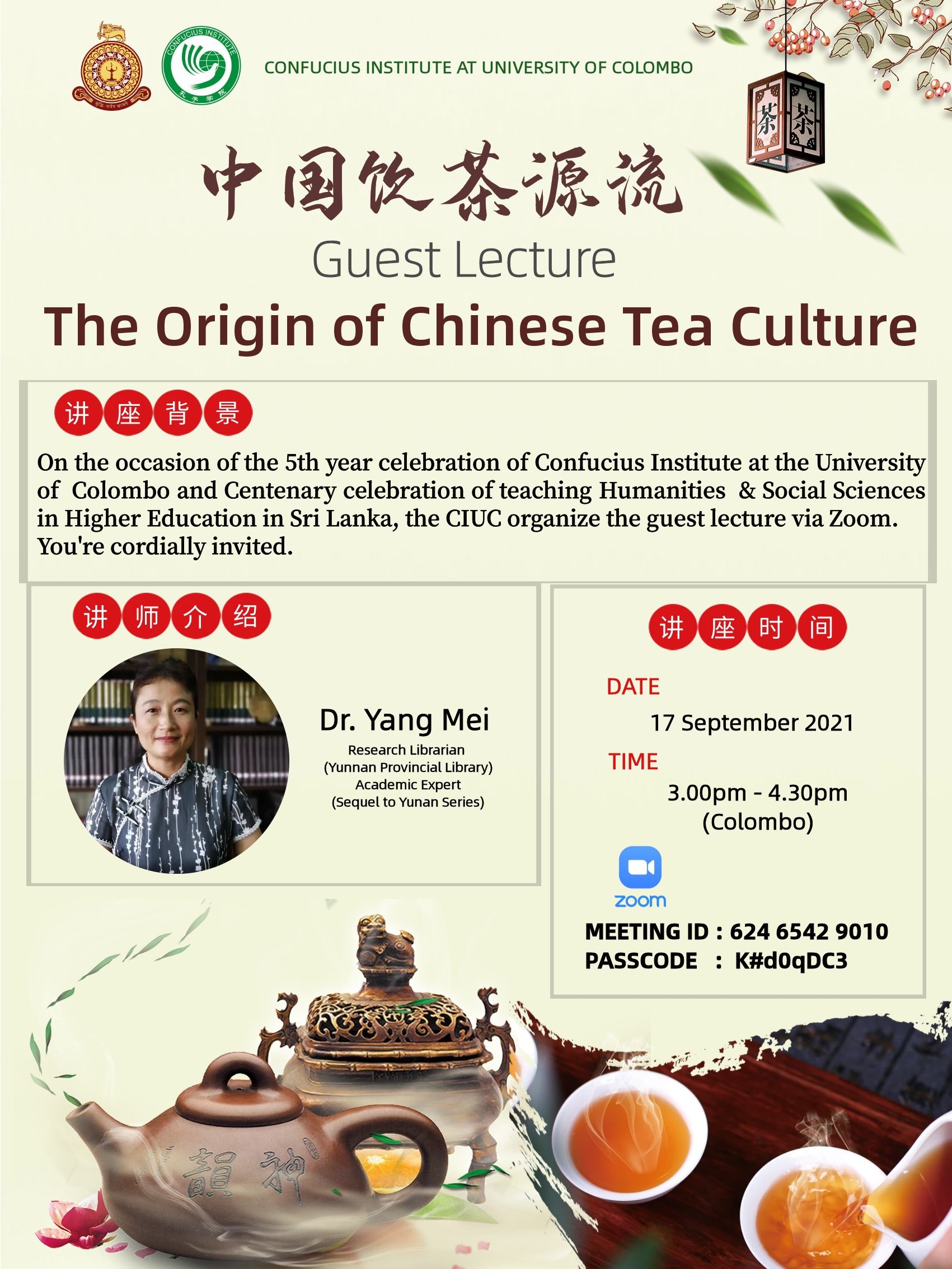 Guest Lecture on “The Origin of Chinese Tea Culture” – 17th Sept.
