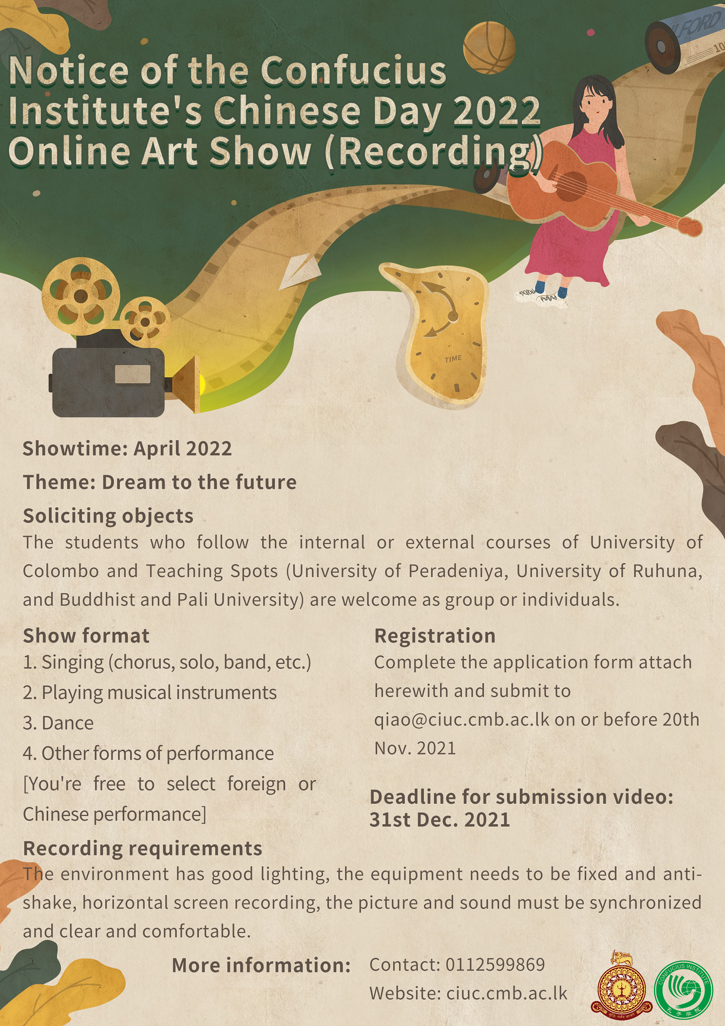 Notice of the Confucius Institute’s Chinese Day 2022 Online Art Show Recording