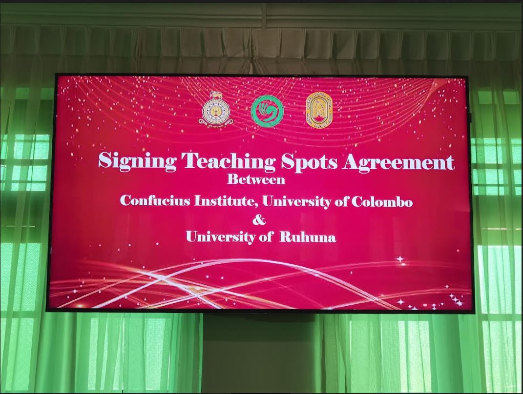 Signing Teaching Spot Agreement with University of Ruhuna – 18th Jan.