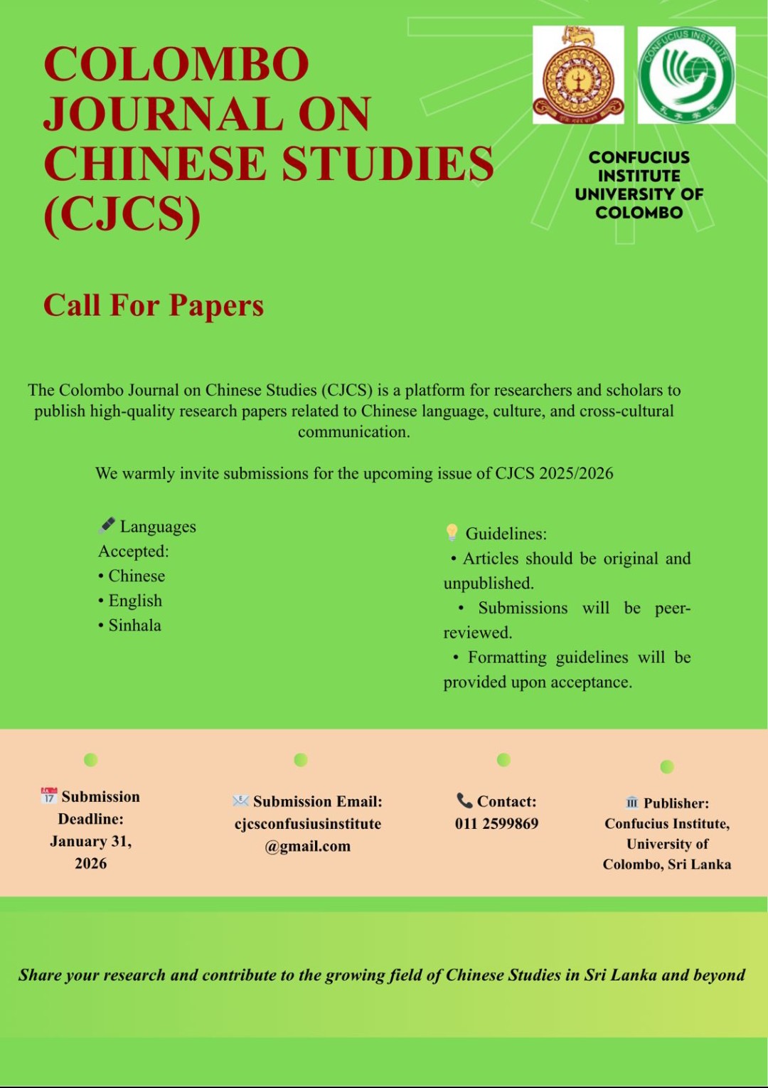 Colombo Journal on Chinese Studies – (CJCS)