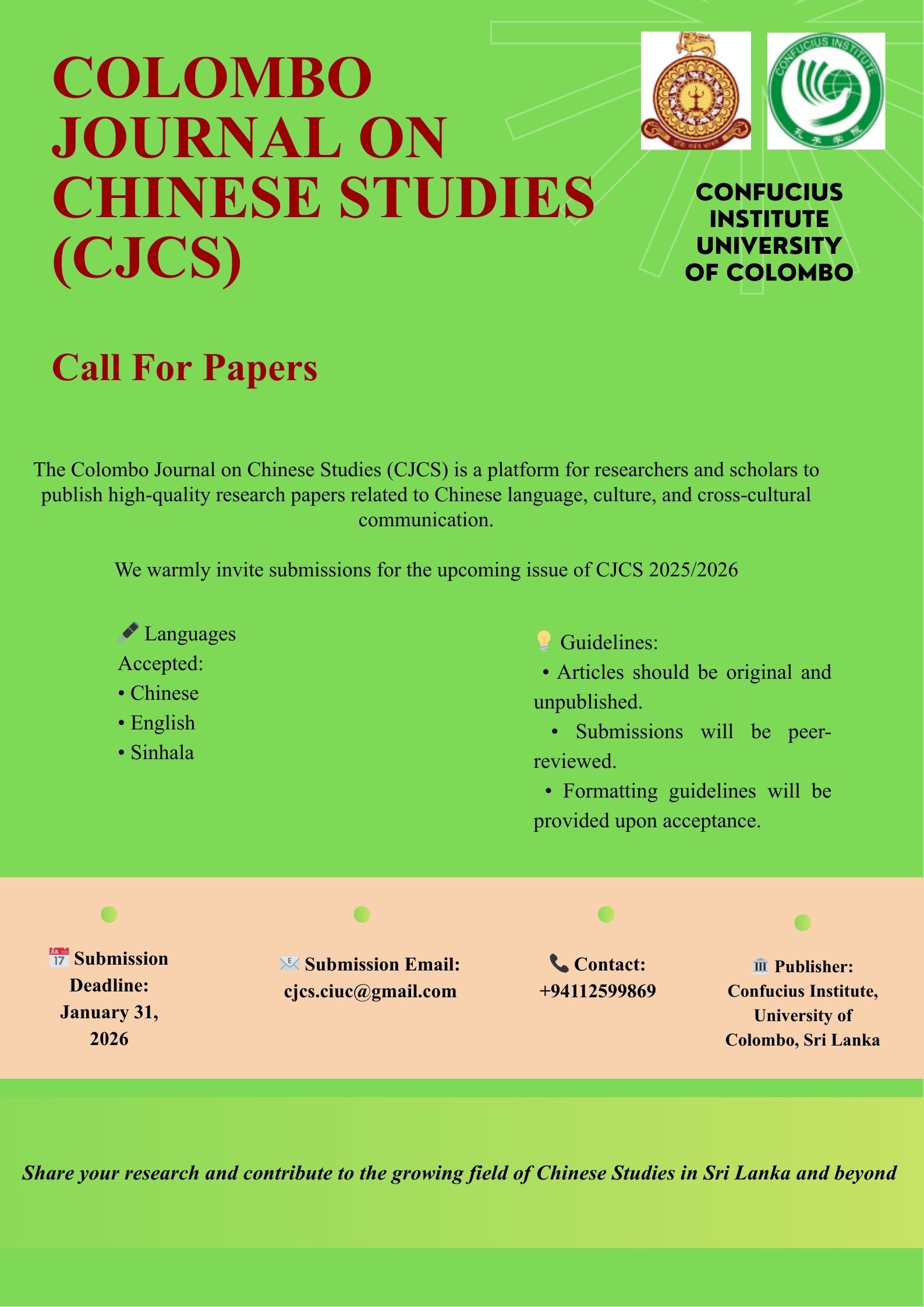 Colombo Journal on Chinese Studies – (CJCS)