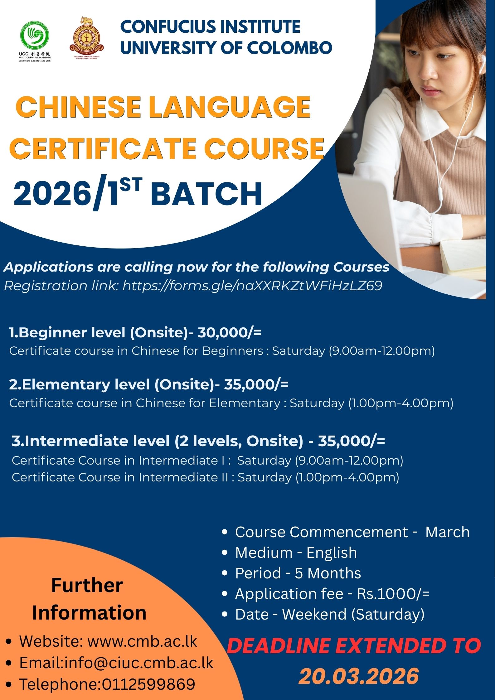 Chinese Language Certificate Course 2026 – First Batch